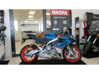 Aprilia RS 660 MY25
