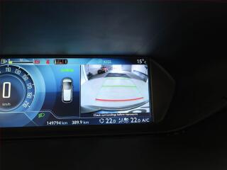 Peugeot 2008 (2021) Active Pack 1.2 PureTech, ČR - náhled 16