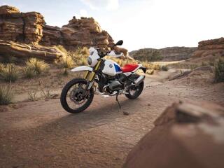 BMW R 12 G/S 