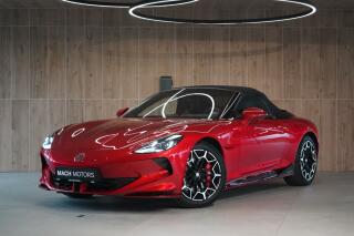 MG Cyberster Trophy, Adaptivn� tempomat