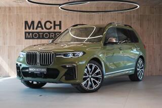 BMW X7 M50i xD, Executive Drive Pro