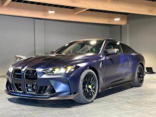 BMW M4 CS VR46 Edition, 1 ze 46 kus�