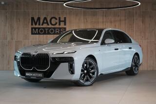 BMW 740d xDrive , Integral, Pano