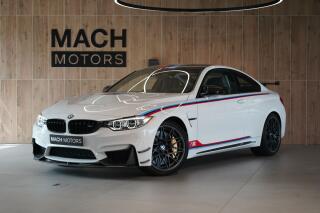 BMW M4 GTS DTM Champion Edition