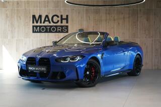 BMW M4 Competition xDrive Convertible