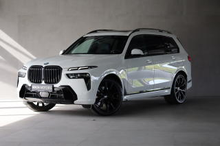 BMW X7 40d xDrive, Vzduch, Ventilace 