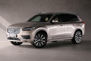 Volvo XC90 B5 AWD PLUS Bright, H/K