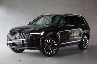 Volvo XC90 B5 AWD PLUS Bright, 360, HK