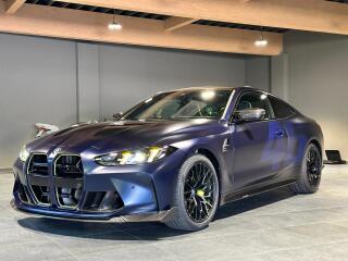 BMW M4 CS VR46 Edition, 1 ze 46 kus�
