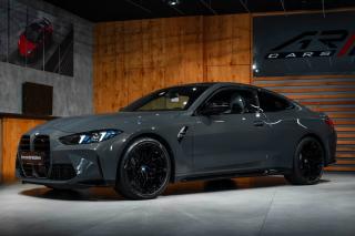 BMW M4 Coup M xDrive Competition, H/