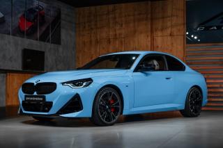 BMW M2 xDrive, M SPORT PRO, H/K, 360