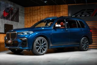 BMW X7 M50i, Bowers&Wilkins, Laser, M
