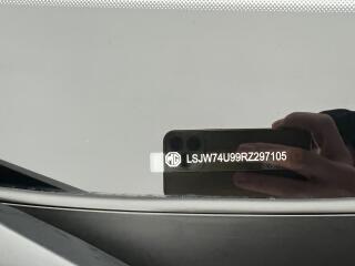 MG ZS 1.5 ESSENTIAL PLUS CZ 