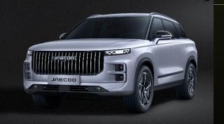 Jaecoo 7 Luxury   7 Luxury