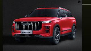 Jaecoo 7 Luxury   7 Luxury