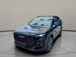 Jaecoo 7 Luxury 7 PHEV Luxury