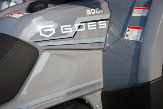 GOES Terrox 500 (2026) - náhled 15