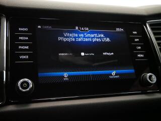 �koda Kodiaq 