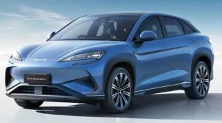 BYD Sealion 7 Excellence AWD demo 50 km