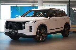 Jaecoo 7 1.6 T-GDI AWD DCT EXCLUSIVE