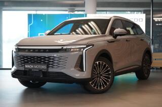 Omoda 1.5 T-GDI 3DHT AWD PREMIUM