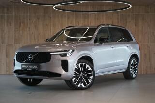 Volvo XC90 T8 PLUS Dark, Vzduch,Ventilace