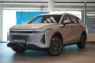 Omoda 1.5 TGDI PHEV 3DHT AWD PREMIUM