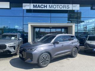 Chery Tiggo 7 PHEV PHEV FWD Unique