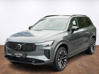 Volvo XC90 PLUS DARK T8, VZDUCH, VENTILAC