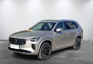 Volvo XC90 T8 PLUS, VENTILACE, VZDUCH, 36