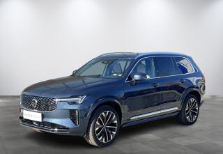 Volvo XC90 T8 PLUS, VENTILACE, VZDUCH, 36