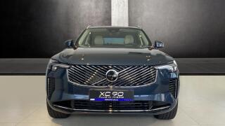 Volvo XC90 PLUS BRIGHT, T8 AWD, 184+115 k