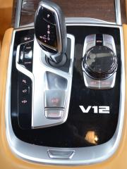 BMW Řada 7 (2017) 6.6 /448kW,xDrive,V12TwinTurbo - náhled 14