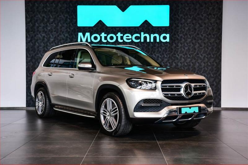 Mercedes-Benz GLS