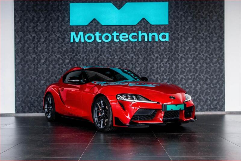 Toyota Supra