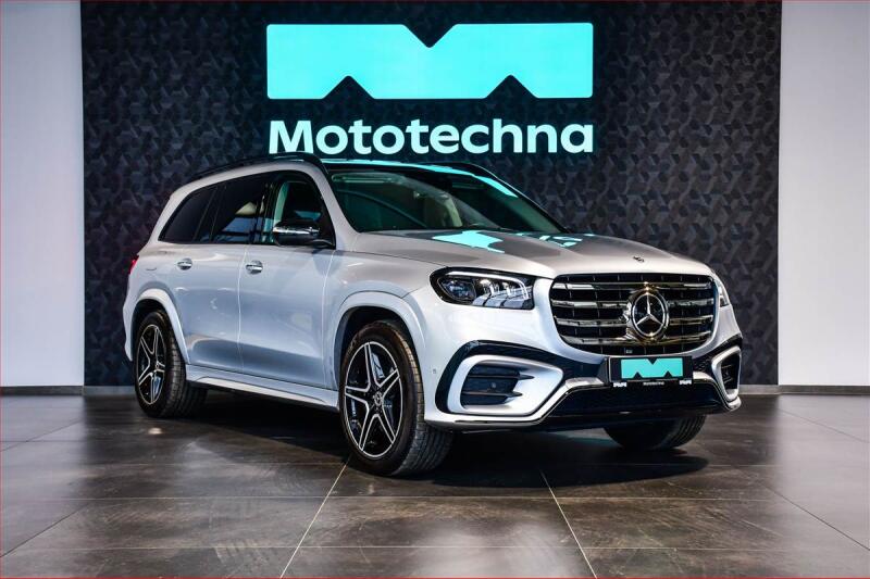 Mercedes-Benz GLS