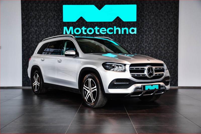 Mercedes-Benz GLS