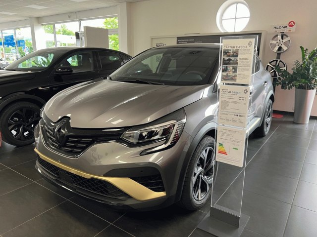 Renault Captur E-Tech engineered full hybrid