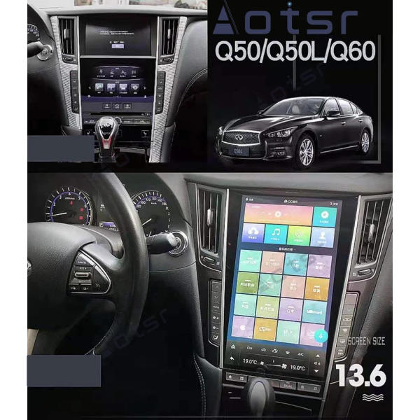 Multimedia Infiniti Q50 2014+