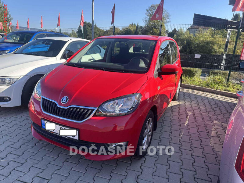 Skoda Citigo
