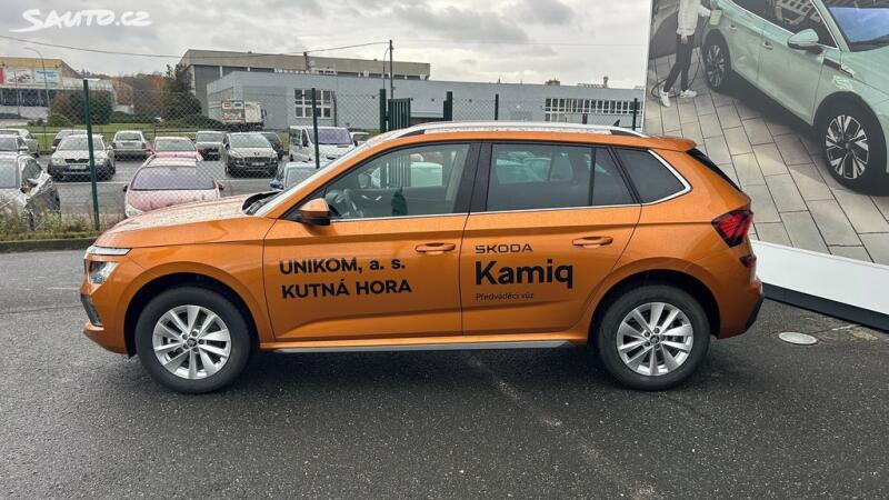 Skoda Kamiq