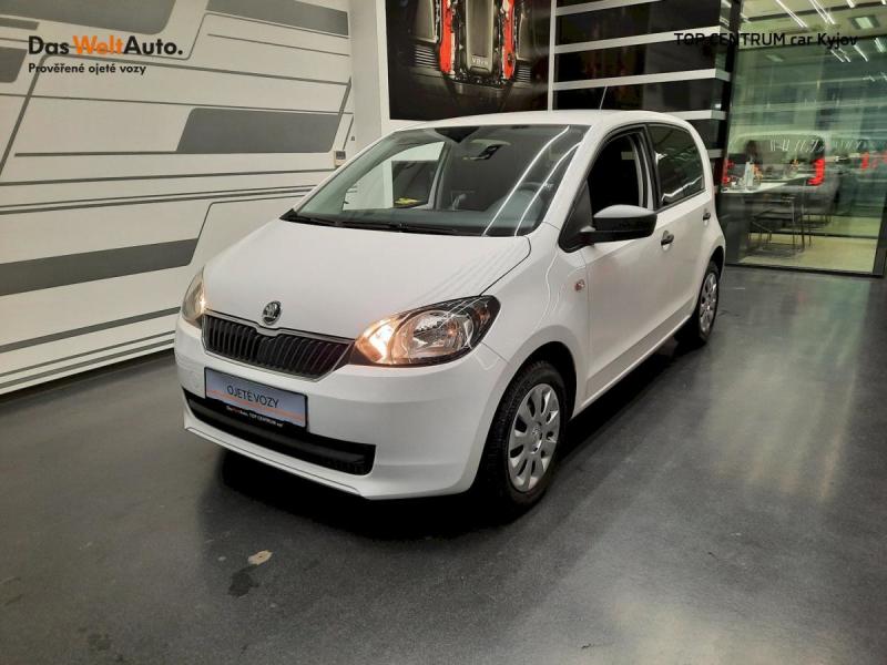 Skoda Citigo