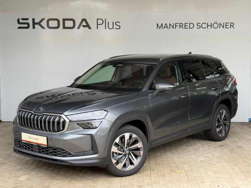 �koda Kodiaq
