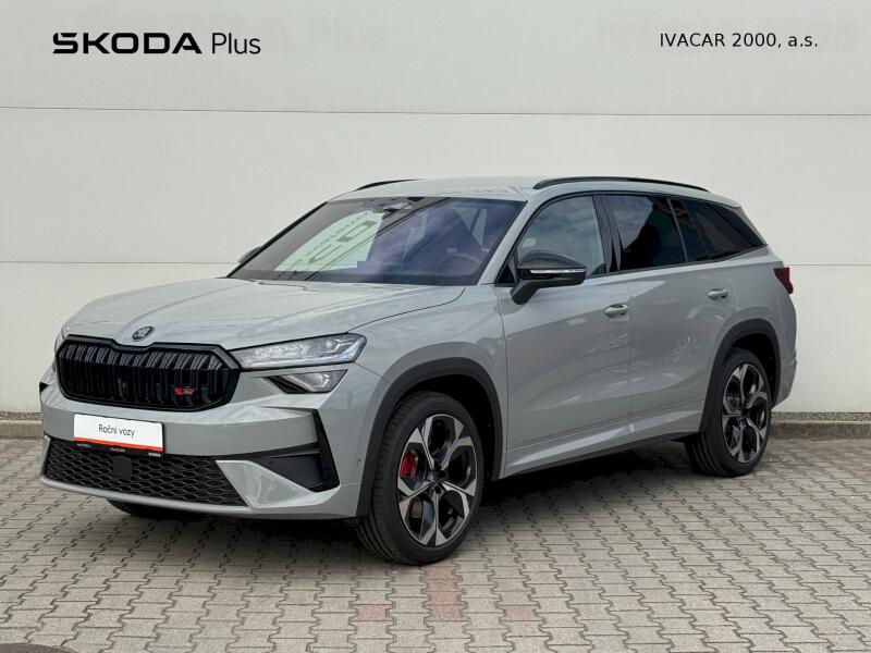 �koda Kodiaq