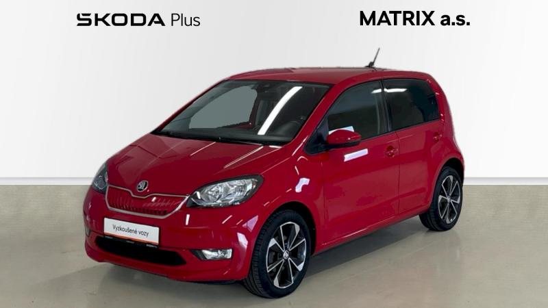 Skoda Citigo