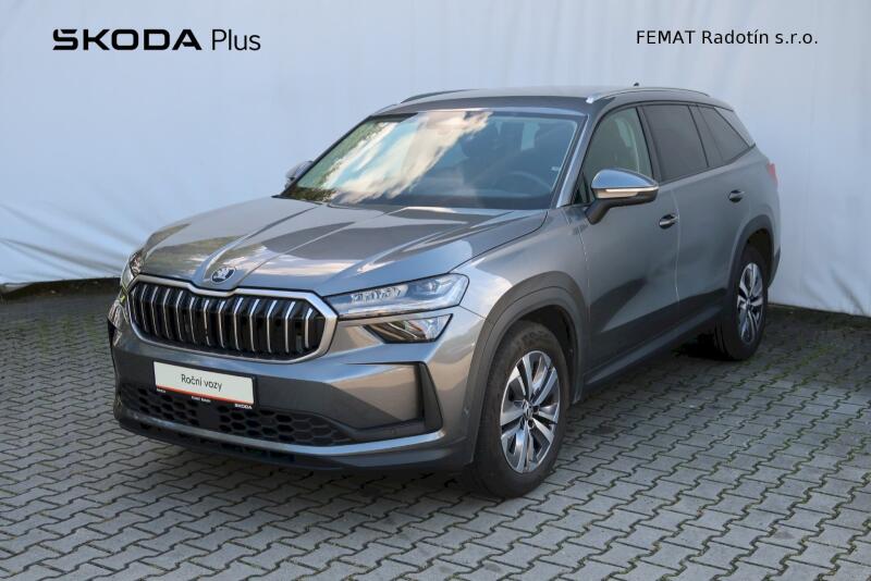 �koda Kodiaq