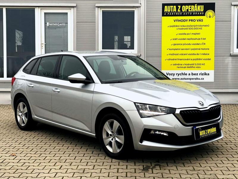 Skoda Scala