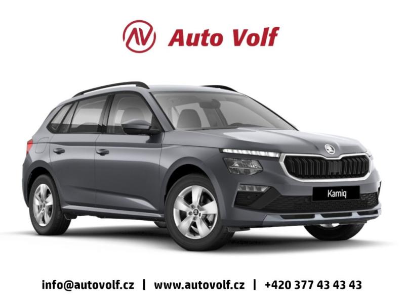 koda Kamiq