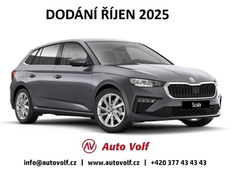 Skoda Scala