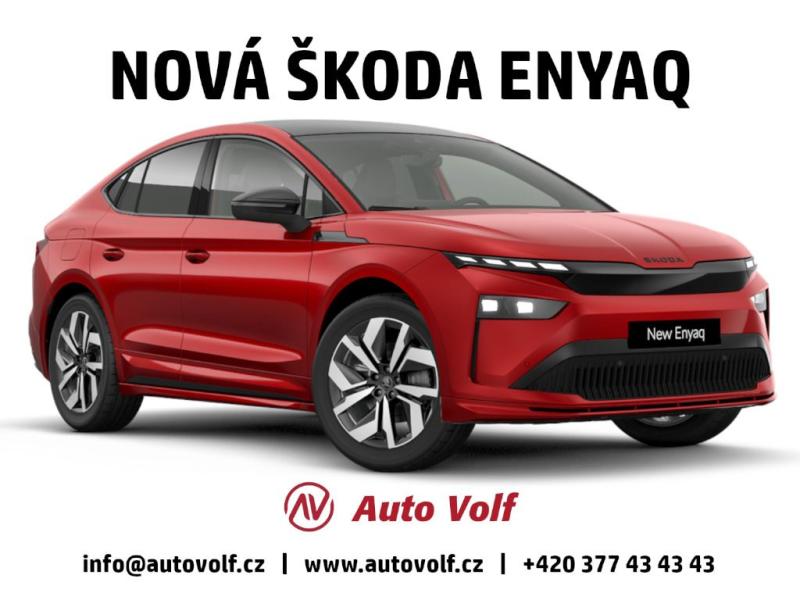 Skoda Enyaq Coup